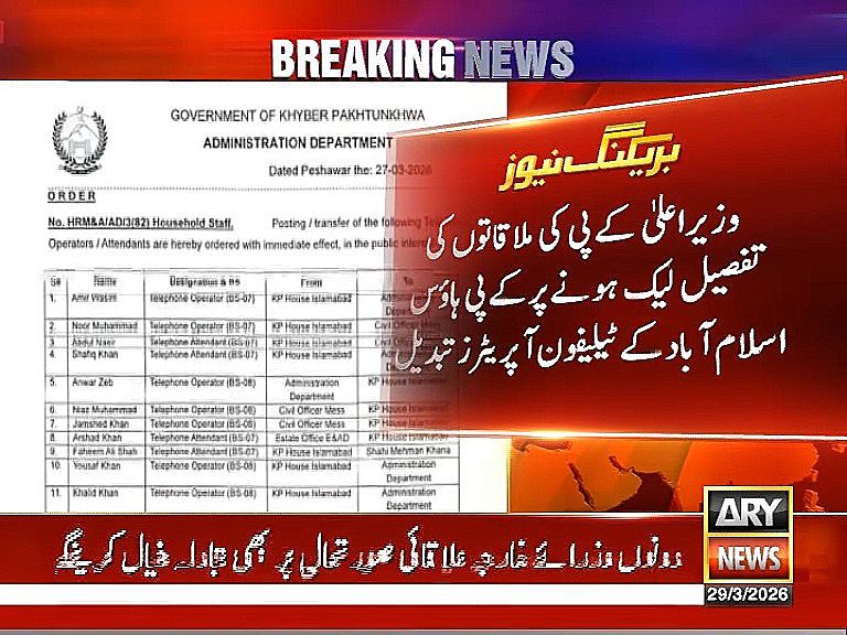 Madiha Sheikh🔥 tweet media