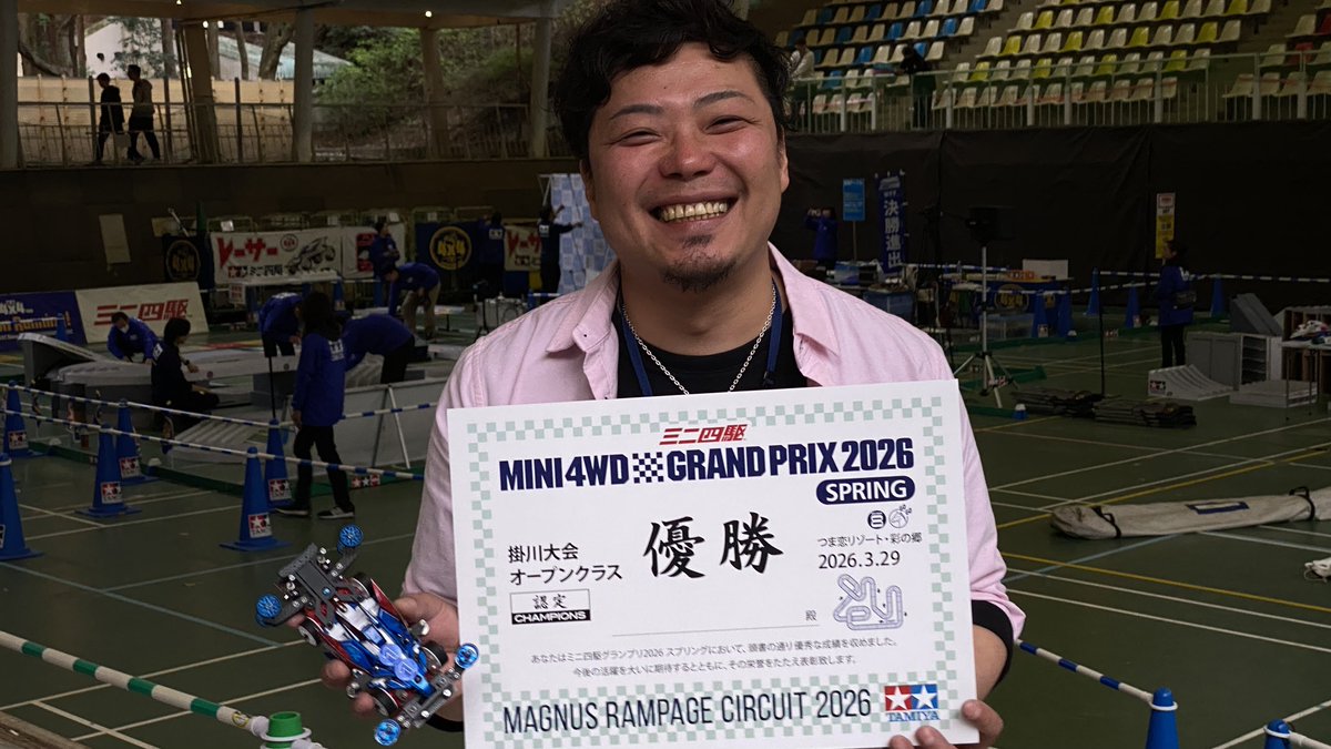 SIG.WORKS/GARAGE【ミニ四駆ステーション シグワークス ガレージ】 tweet media