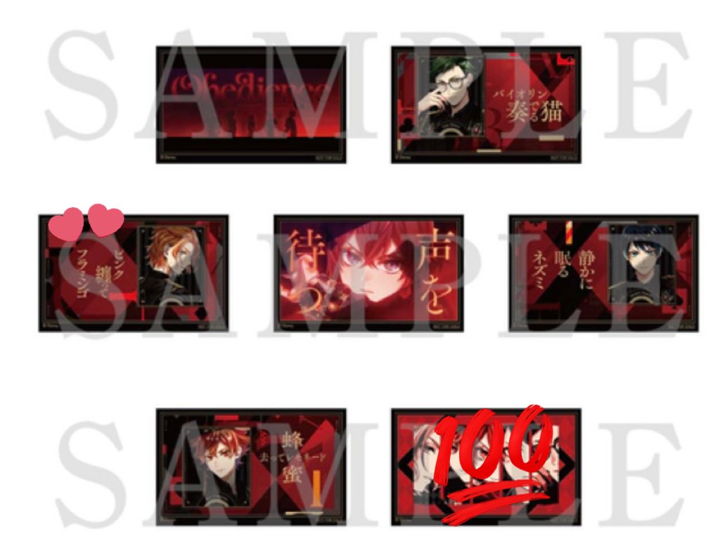 るか@交換アカウント tweet media