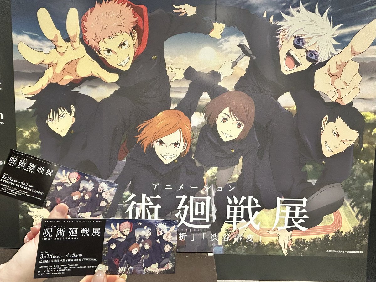 まろん tweet media