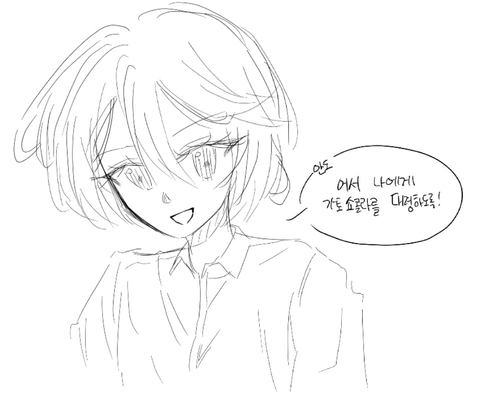 아이고 tweet media