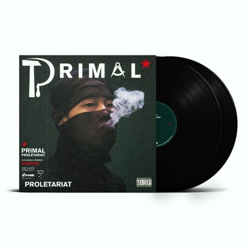 bigboytoyzshop's tweet photo. "PRIMAL"1st&amp;2nd [2LP]
予約受付中です！！

＜特 典＞
Prpletariat製作時の未発表曲
『聖地』直筆サイン入りCD-R

【5/20発売予定】
PRIMAL / 眠る男 [2LP]
https://t.co/8IcTw5nPqT
PRIMAL / Proletariat [2LP]
https://t.co/vNl9XINkH2
【予約受付中】

#江別市 #HIPHOP https://t.co/vSlOkKSsNP
