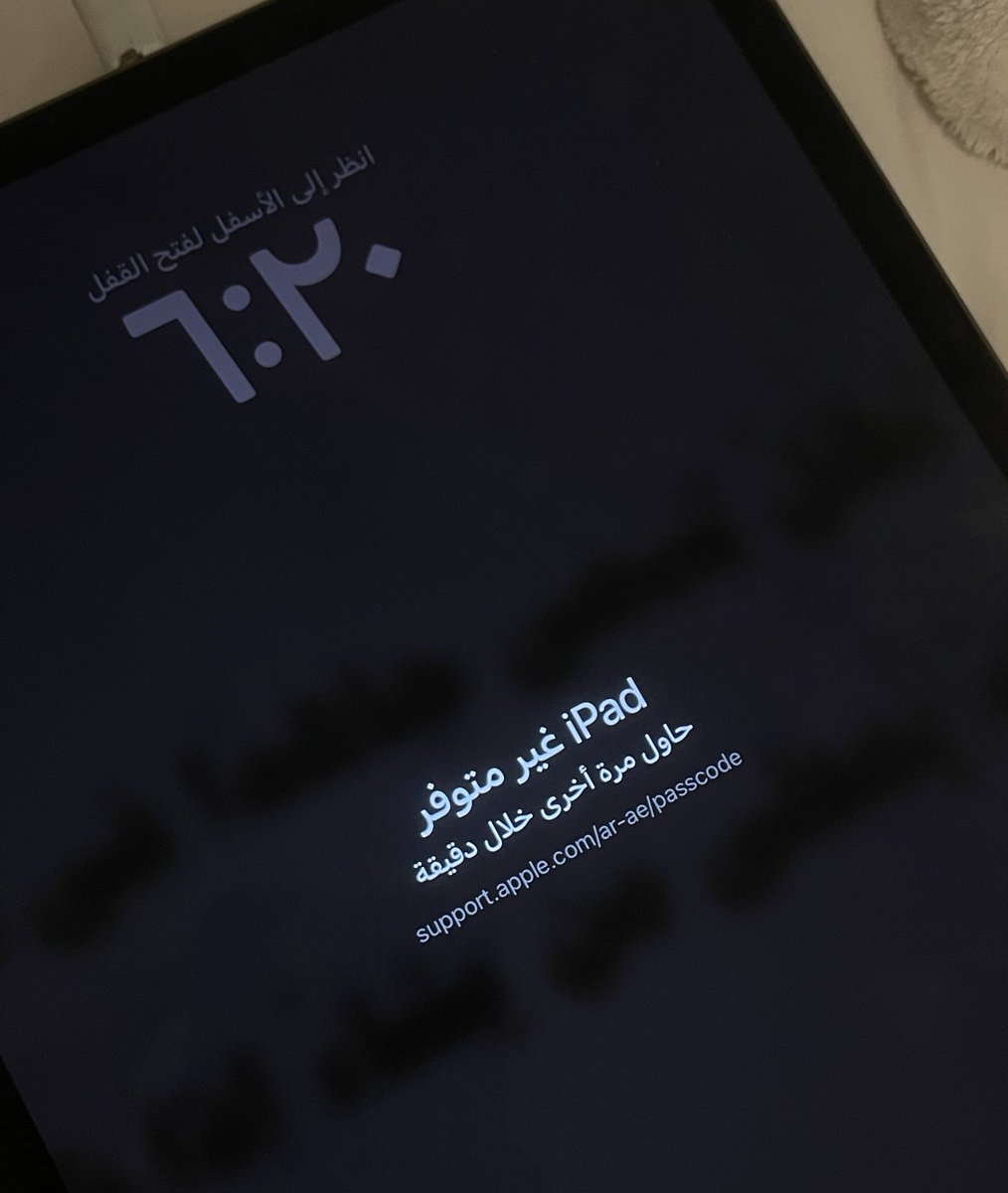 والله والله صارت الصباح not a joke