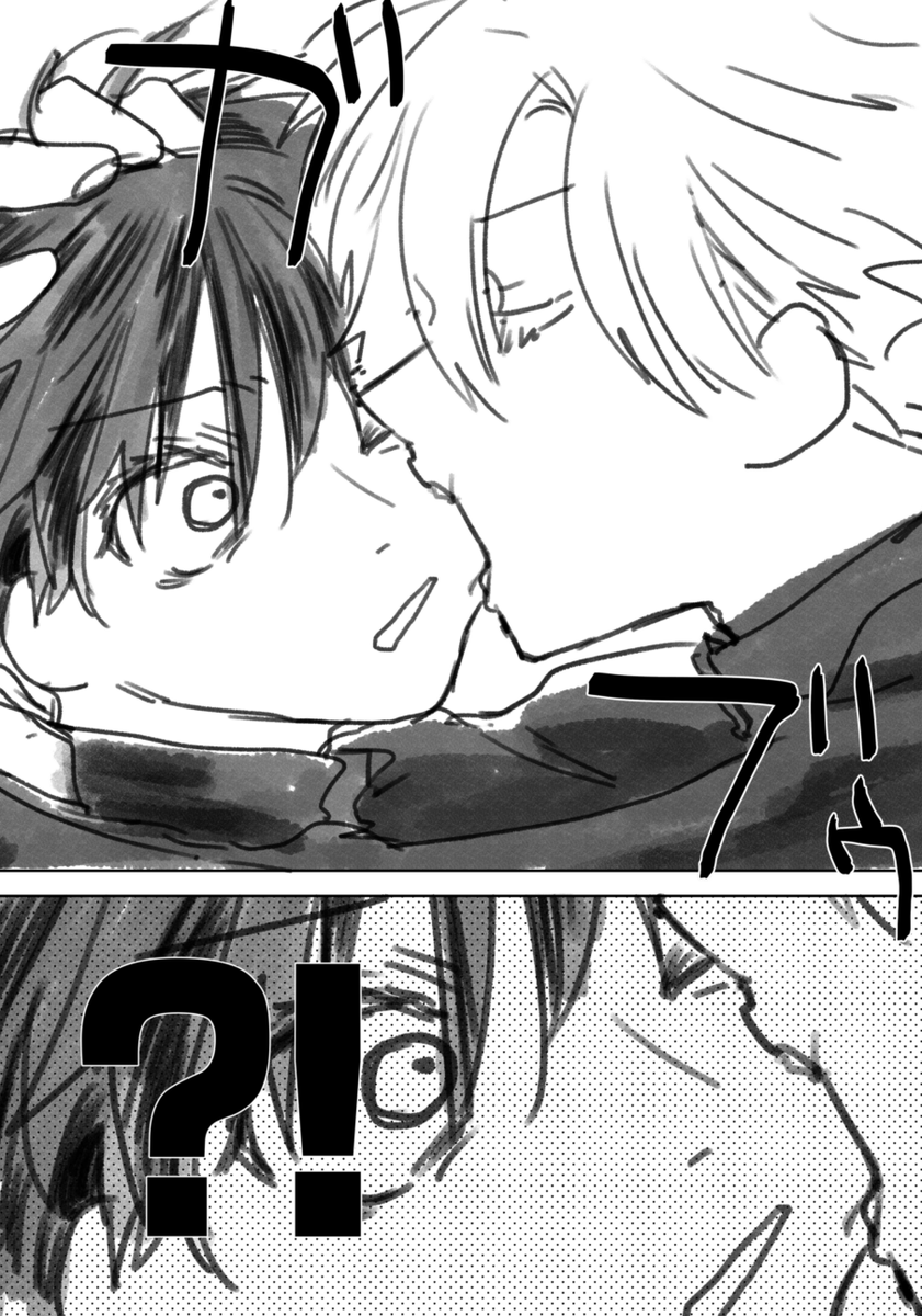 もぞ汰 tweet media