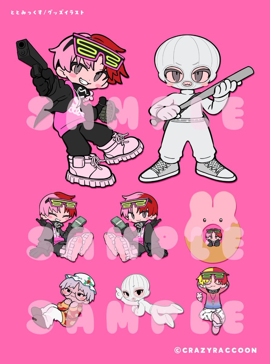 三輪フタバ🌈 4/19にじそ南2Q45 tweet media