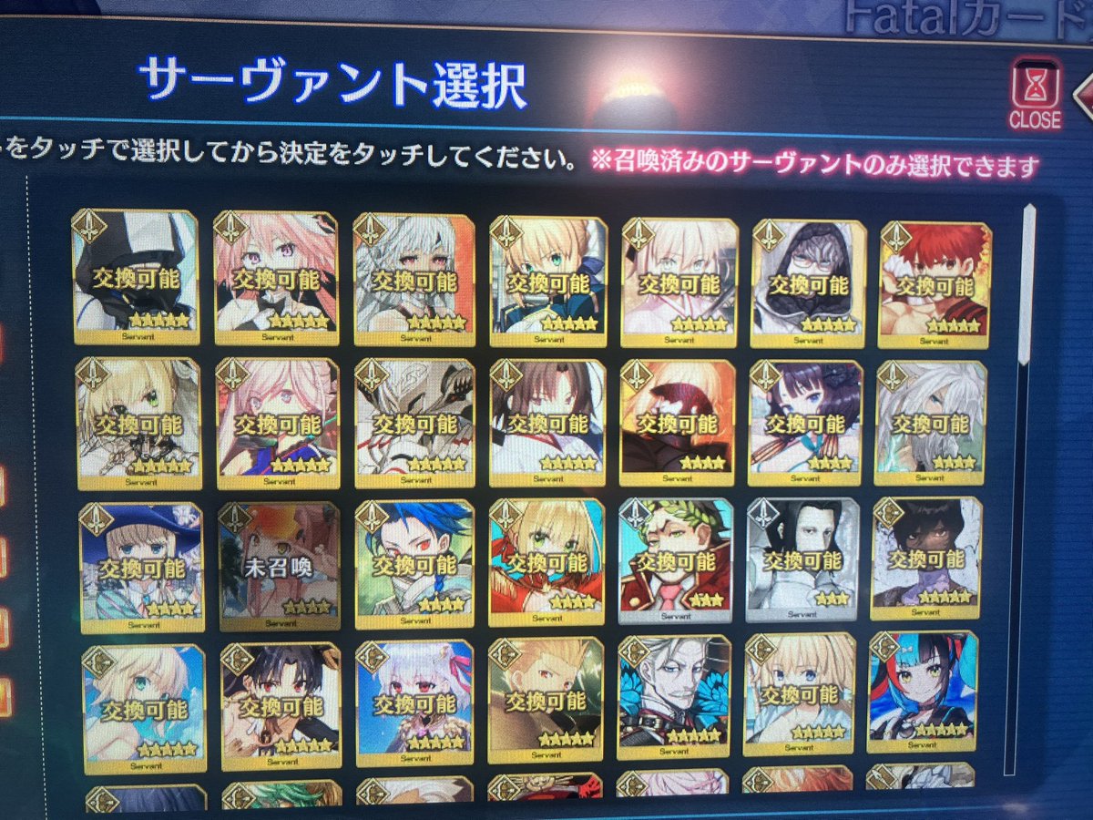 マヨ二ウム合金 tweet media