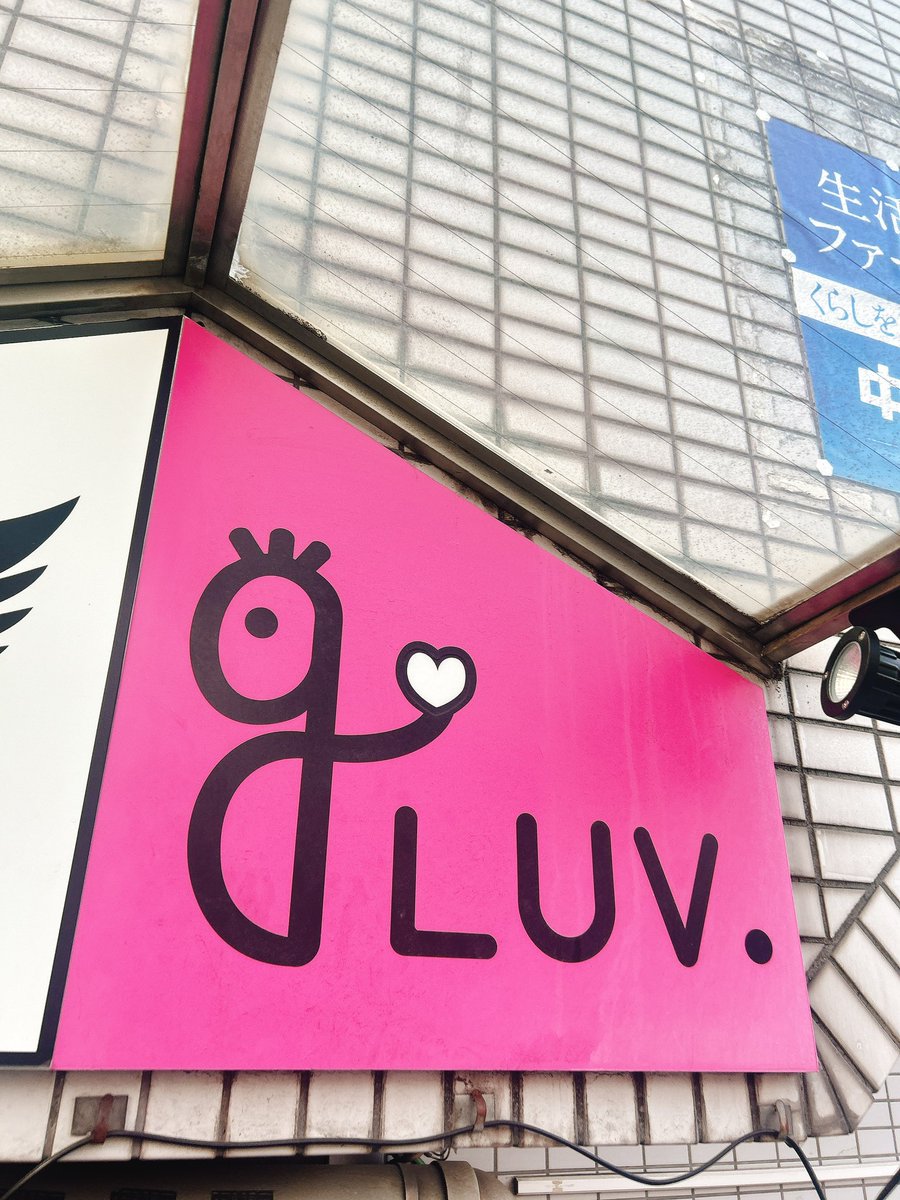 奔。(ぽん) tweet media