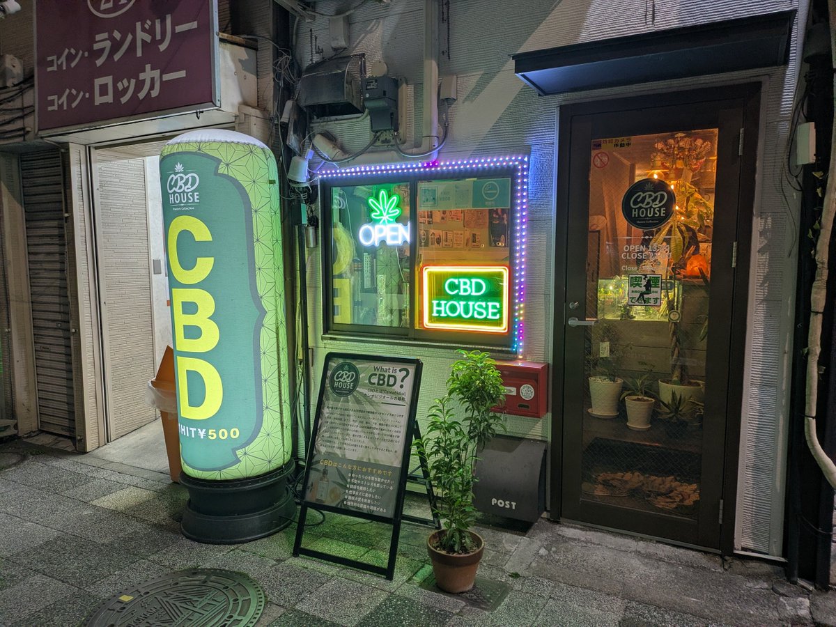 BRIGHTGREEN tweet media