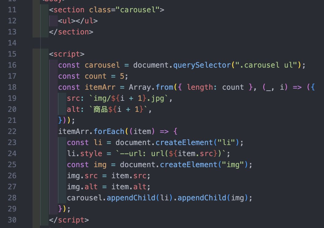 フロントエンドエンジニアのゆで卵 tweet media
