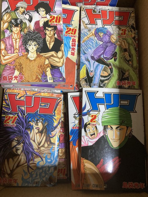 ใใใฎใใใง้จๅฑใฎ็ไปใ็ฎๆจใซๅฑใใ