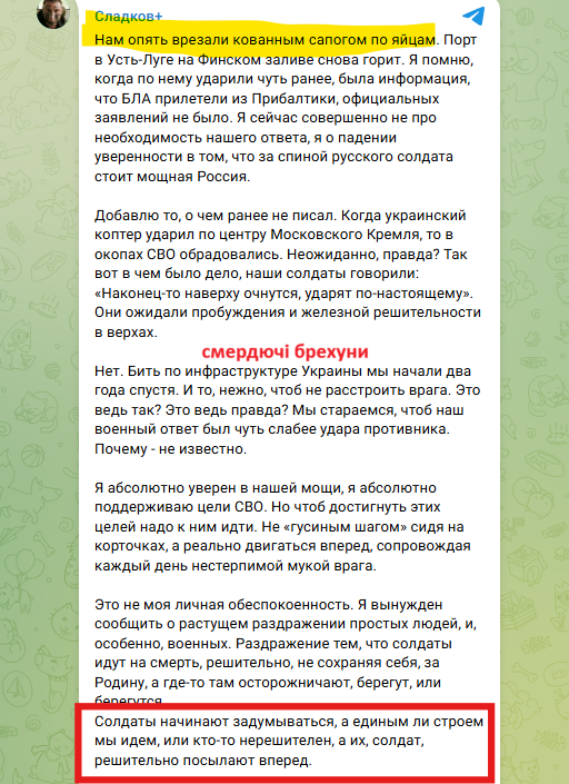 Hochu dodomu tweet media