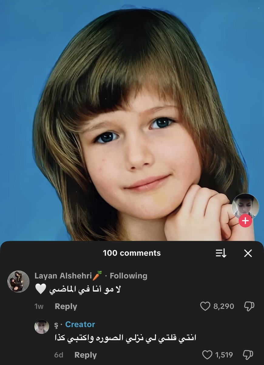 lexi🎖️2x tweet media