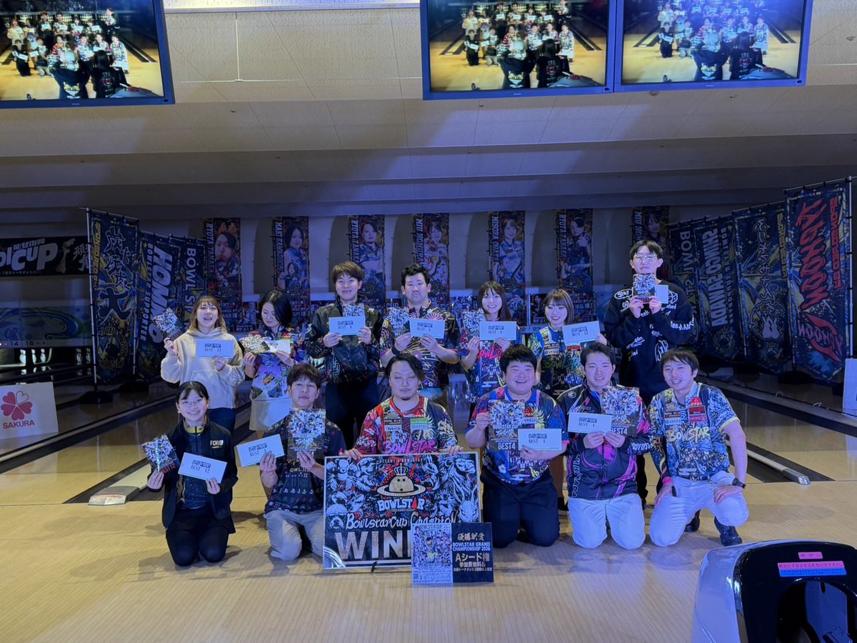 田中椋也 tweet media