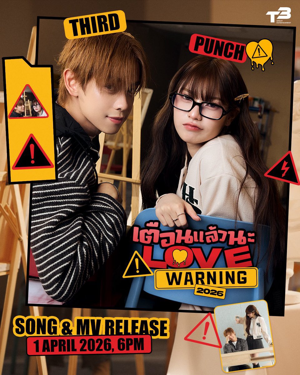 T-POP UPDATE tweet media