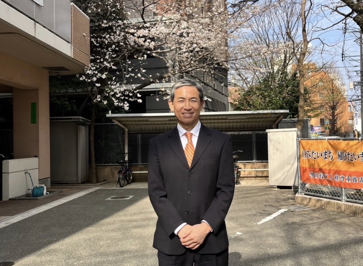 木下としゆき【参政党】 tweet media