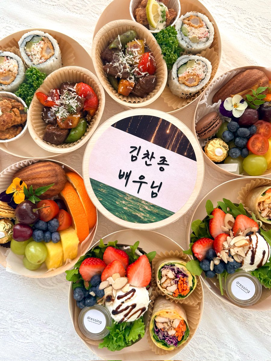 애플마티니🍸 tweet media