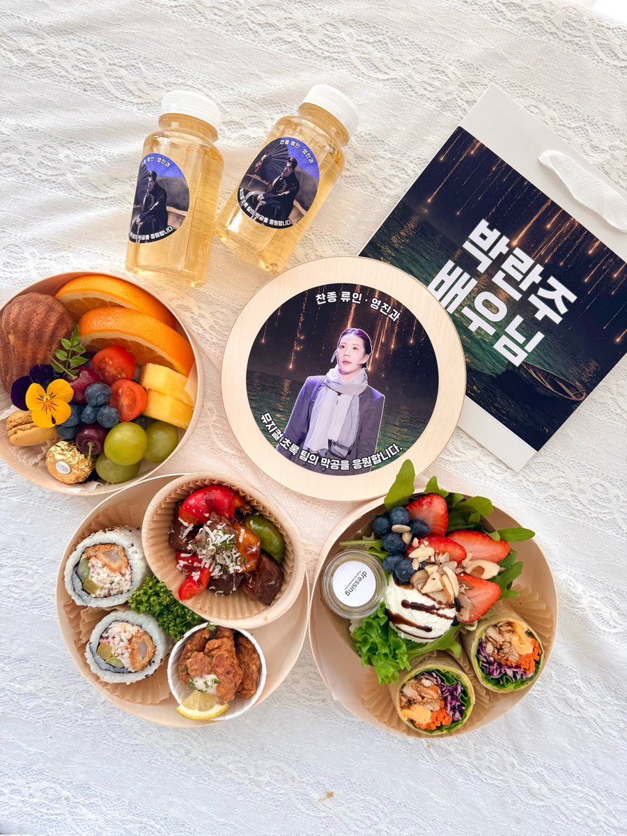 애플마티니🍸 tweet media