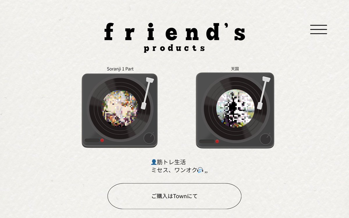 ๐๐๐ข๐๐๐๐๐๐ ๐โ tweet media