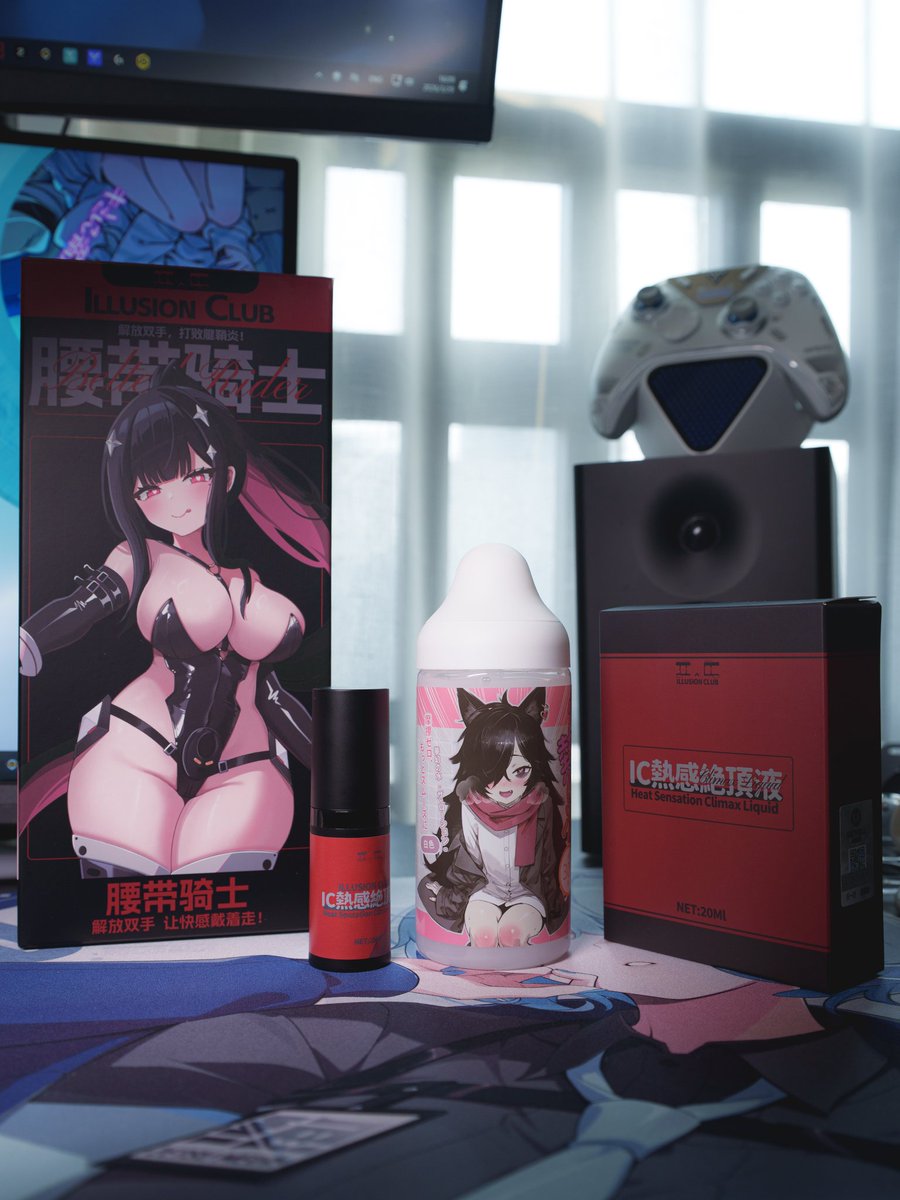 雪之下七奈 tweet media