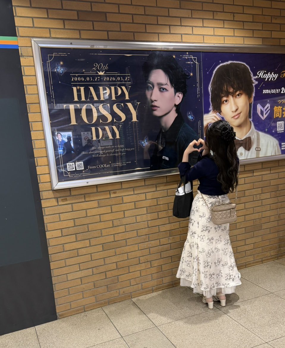 あおりん🤎 tweet media