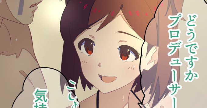 P限定更新しました。
https://t.co/EBE5Di3h3Y
https://t.co/3flz36mMdT 