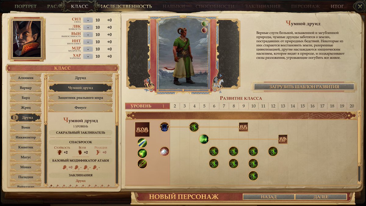 Rin and Seri tweet media