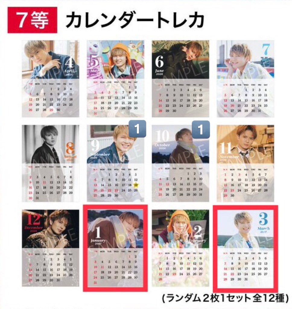 あみにゃ tweet media