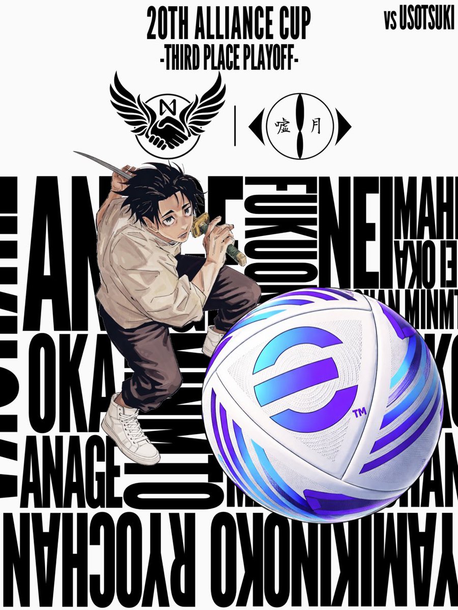 NexuŠ公式 tweet media