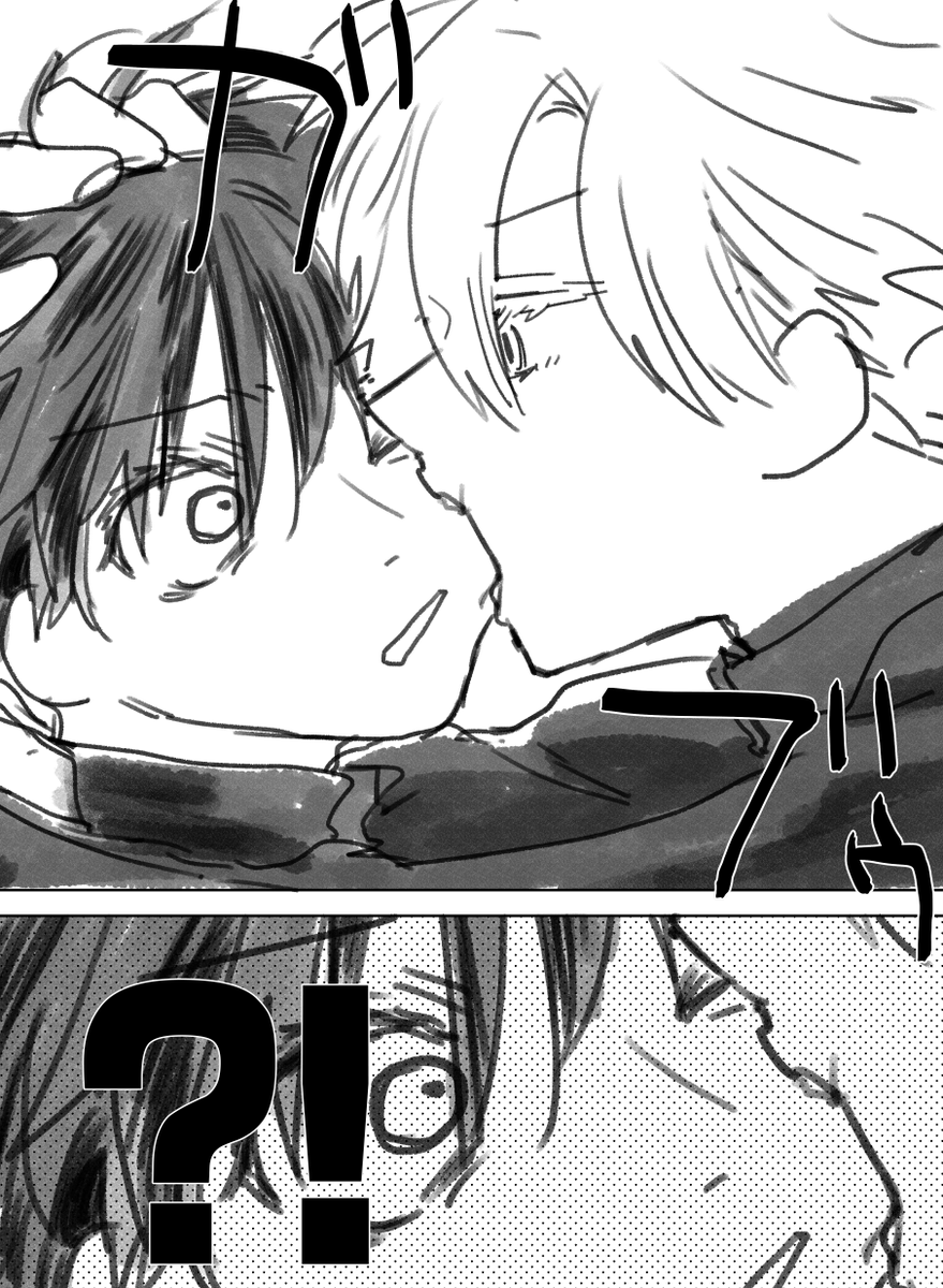 もぞ汰 tweet media