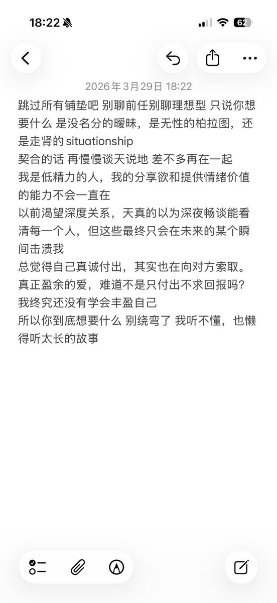 Boned8uu's tweet photo. #les https://t.co/OqqZtUUDus