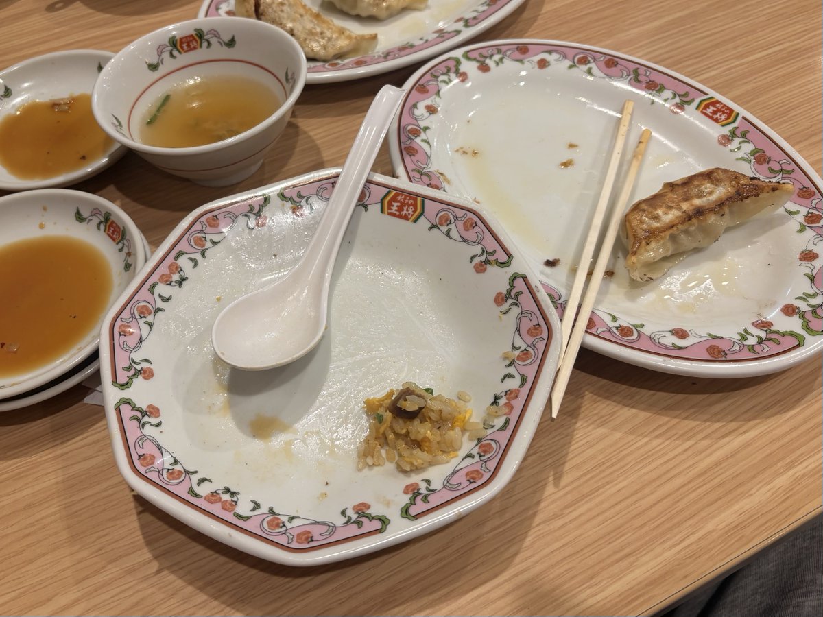 まそかけごはん tweet media