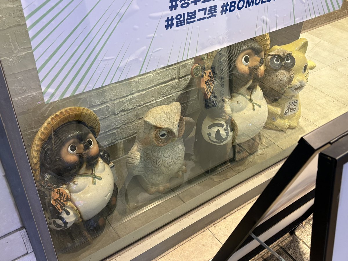 セーロソバ tweet media