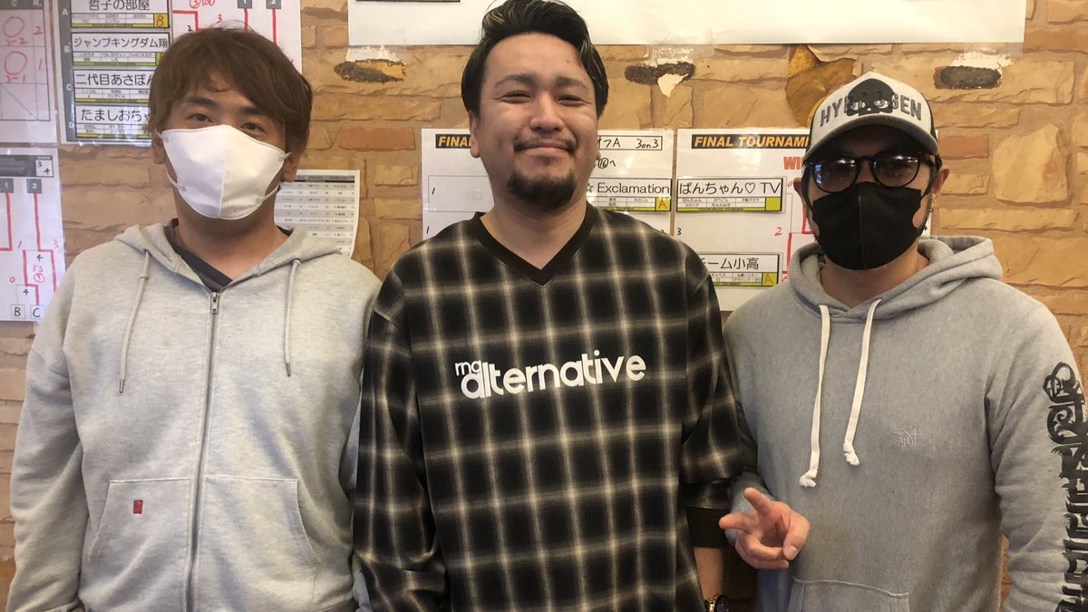 ゲームニュートン大山店 tweet media