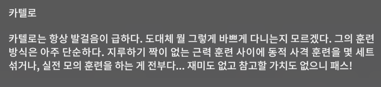 연설화 tweet media