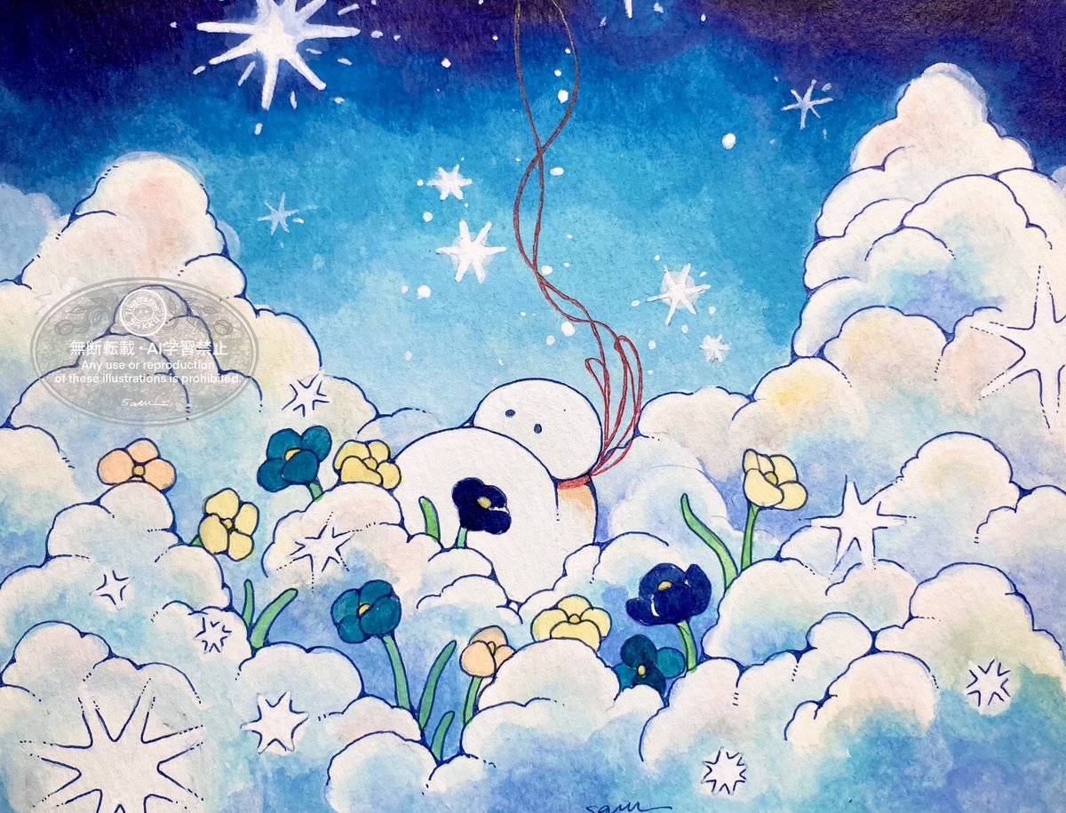 𝚜𝚊𝚔𝚔𝚞 tweet media