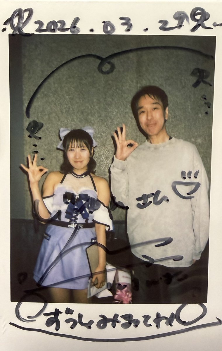 じゅん tweet media