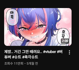 정베르 tweet media