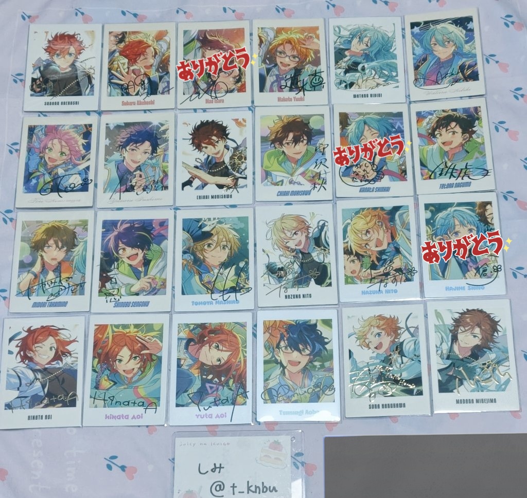 しみ（取引用） tweet media