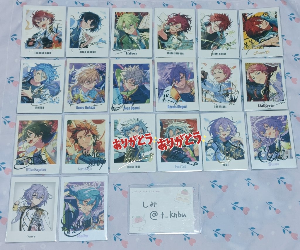 しみ（取引用） tweet media