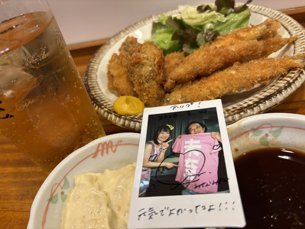 😊アップ (ぷりヲジ) tweet media