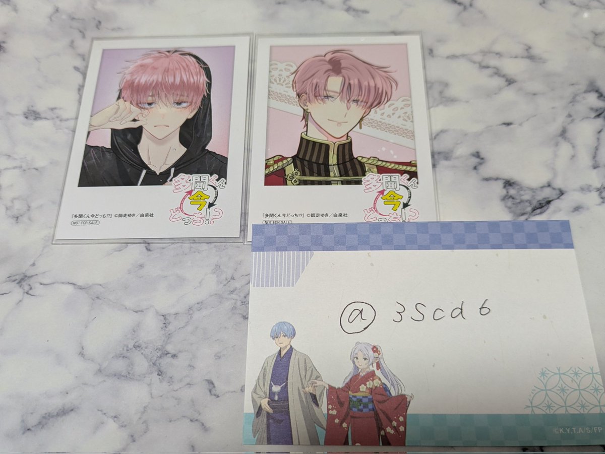 ねこむすめ tweet media