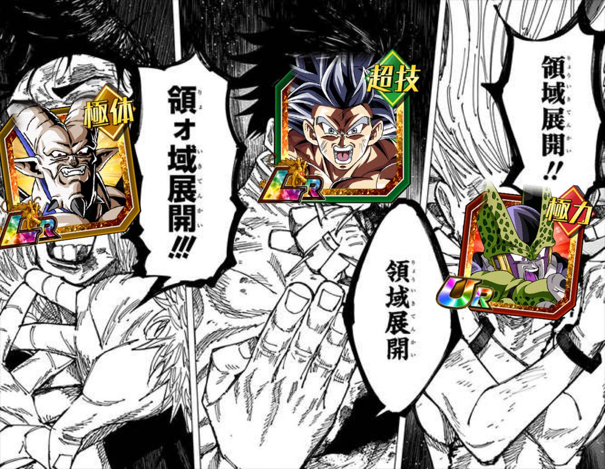 青背景を狙って出せる者はいない tweet media