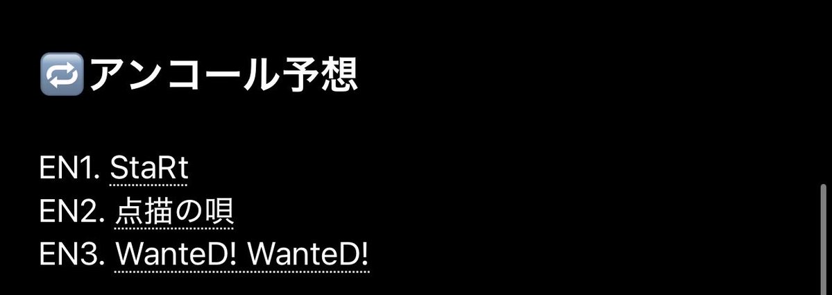 桜井元希 / Motoki Sakurai tweet media