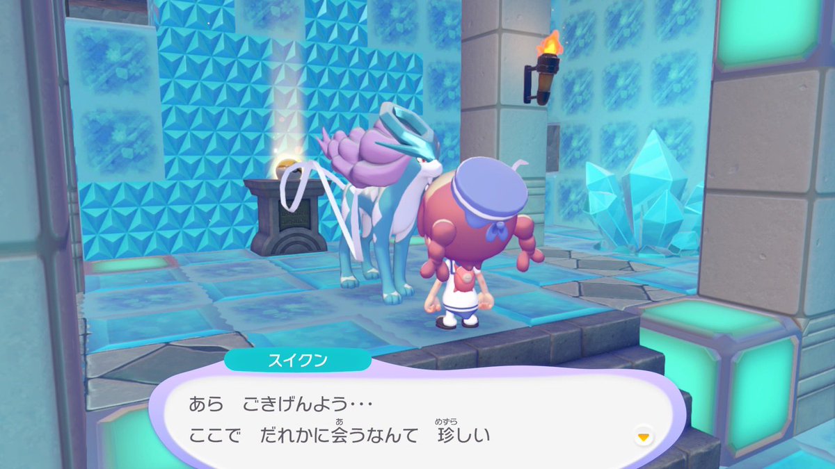 ゆにゃ🐑ིྀ🐏 tweet media