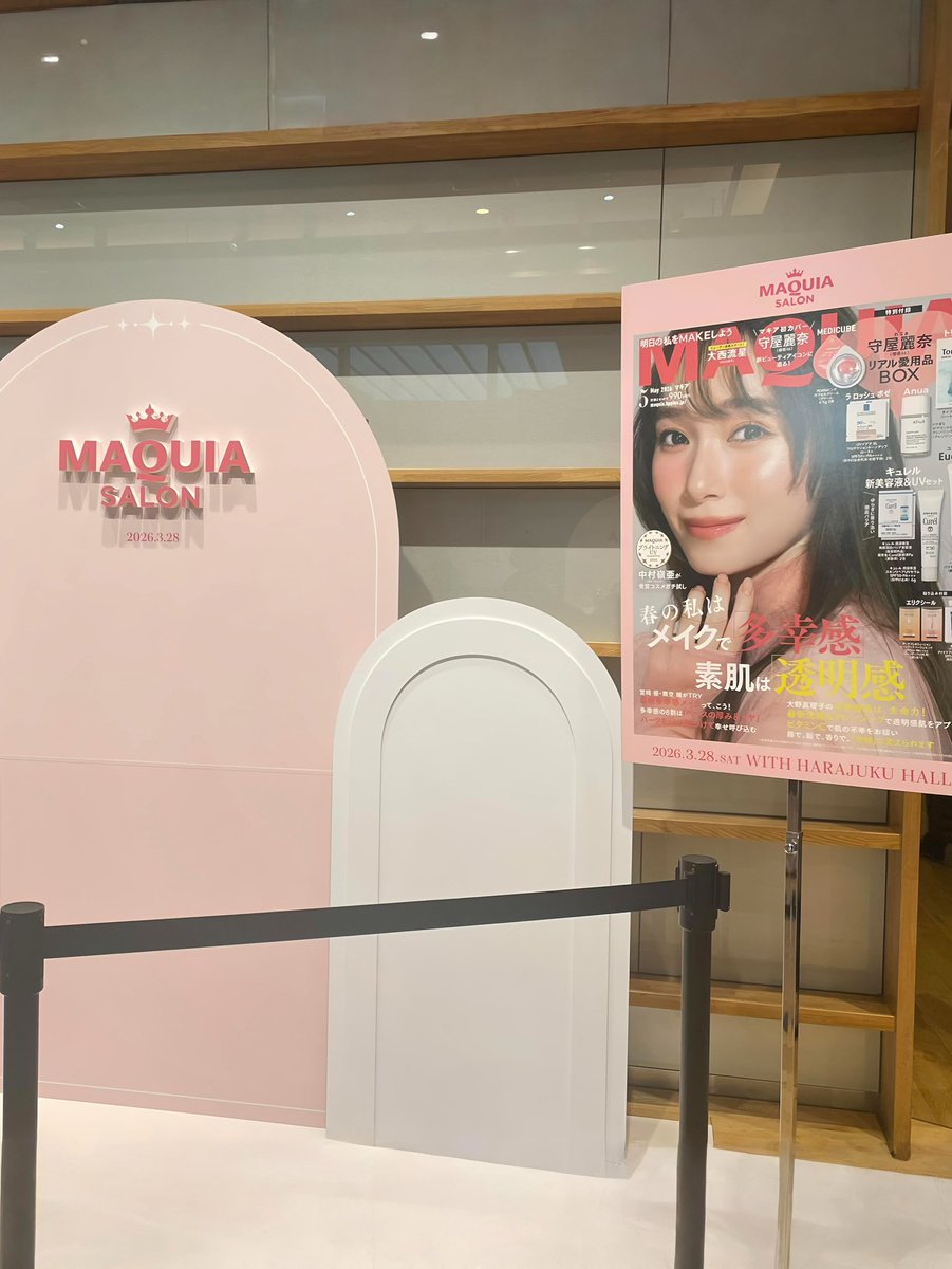 🌸昭和の母🌸Instagram3万人✒️ tweet media