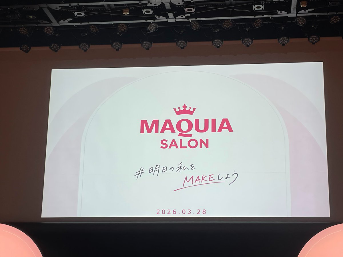 🌸昭和の母🌸Instagram3万人✒️ tweet media