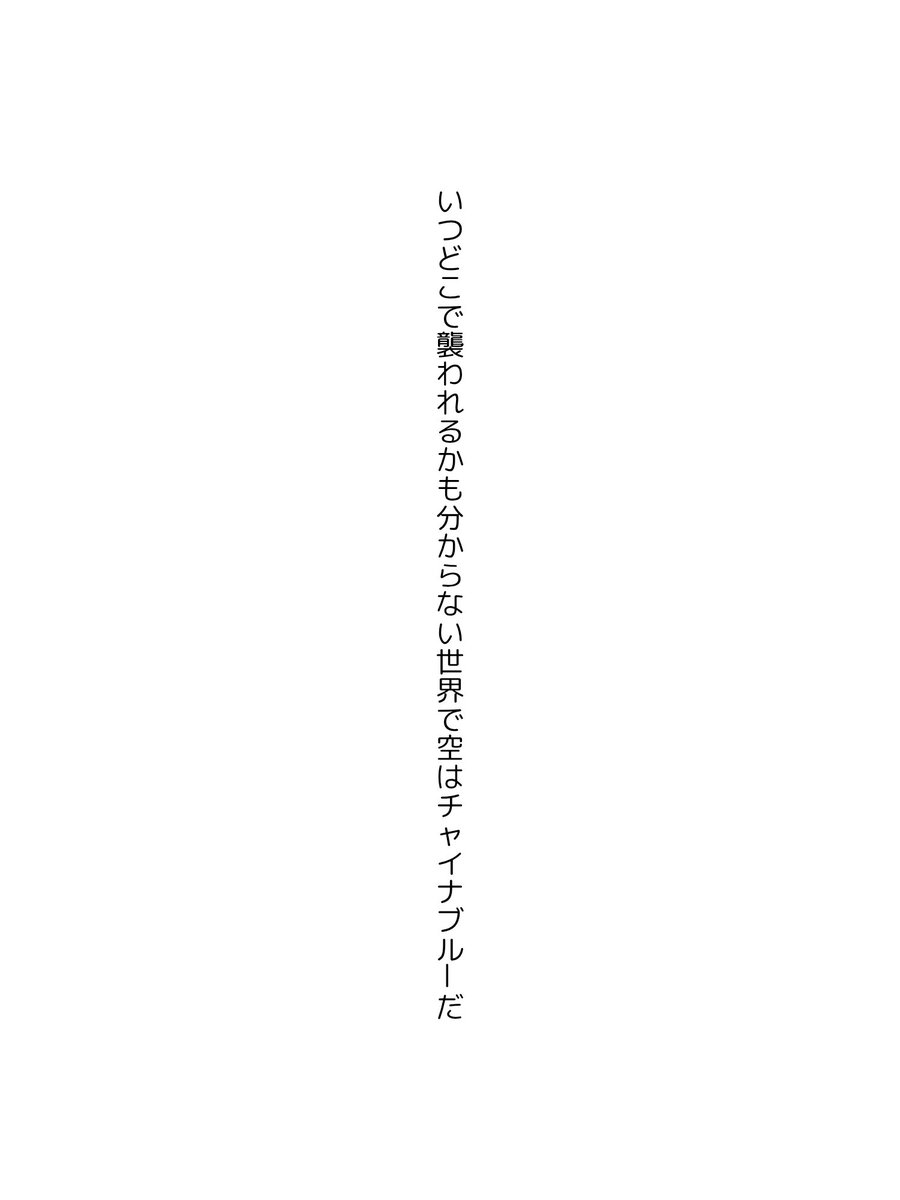 とりまる tweet media