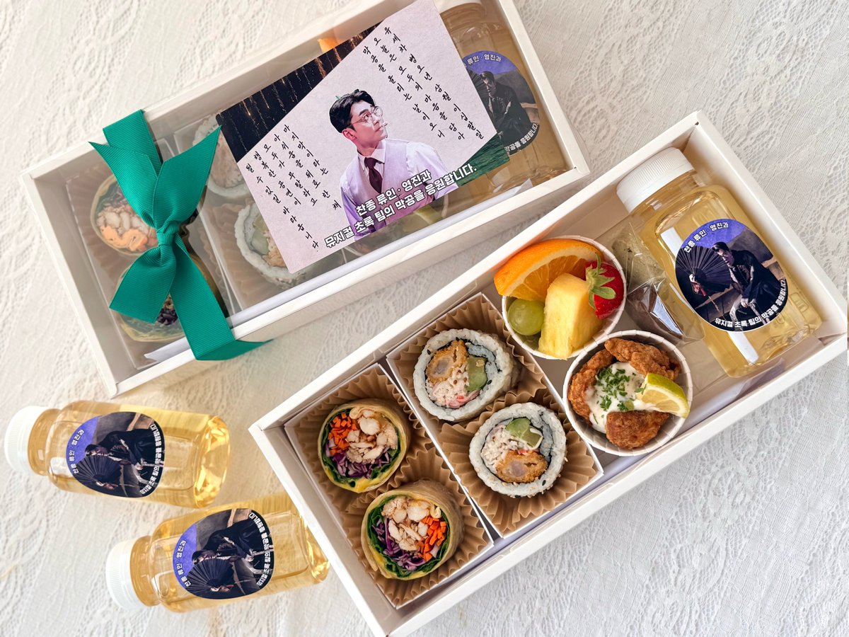 애플마티니🍸 tweet media