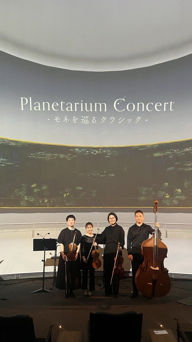 KokonQuartet tweet media