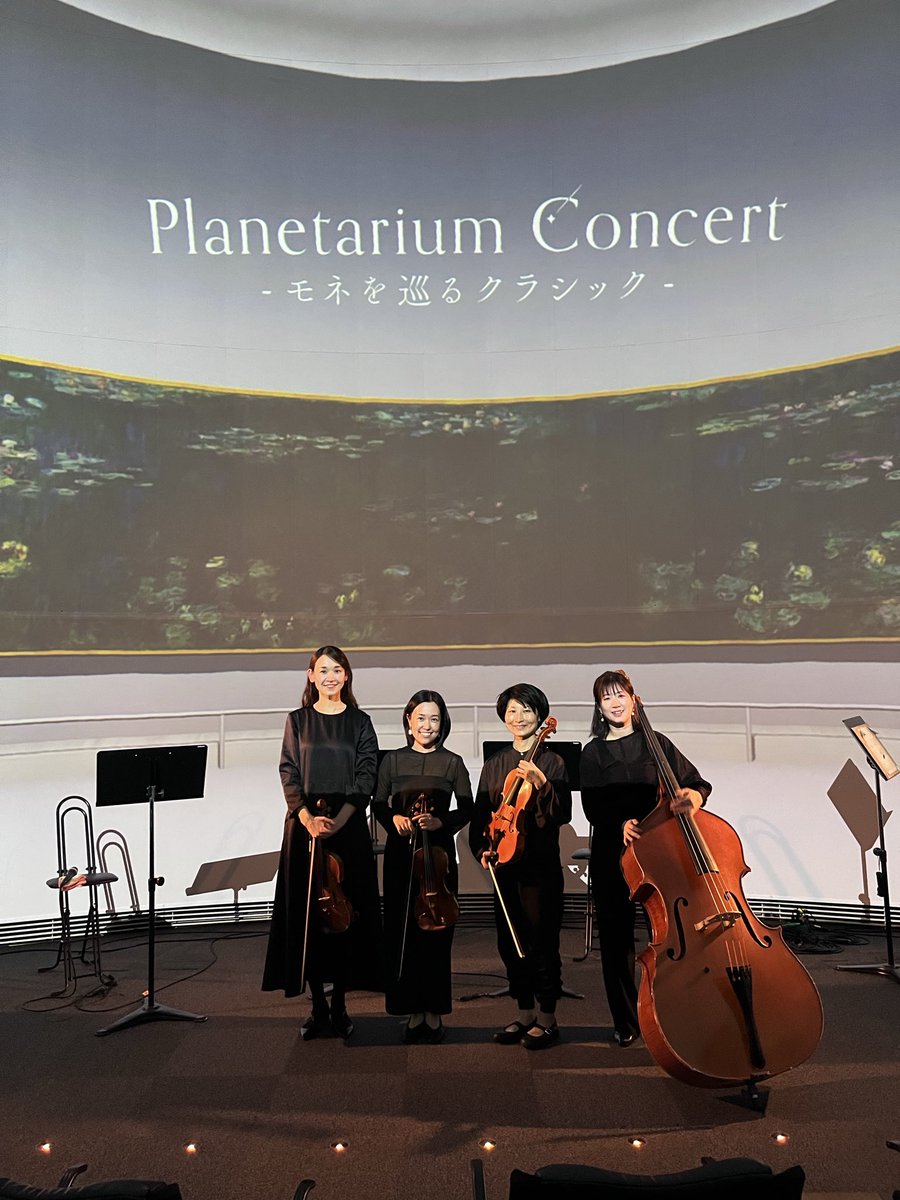 KokonQuartet tweet media